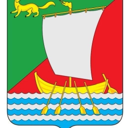 Аватар канала «Жигаловский муниципальный округ Иркутской области»