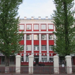 Аватар канала «МБОУ г.Иркутска СОШ 9 им. А.С. Пушкина»