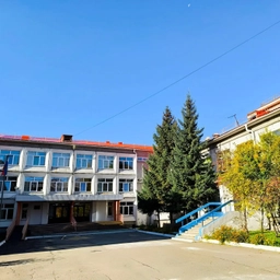 Аватар канала «Общий канал МБОУ г. Иркутска СОШ №50»