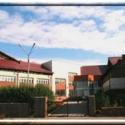 Аватар канала «МБОУ г.Иркутска СОШ № 3»