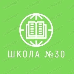 Аватар канала «МБОУ г. Иркутска СОШ №30»