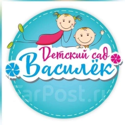 Аватар канала «Информационный канал "Василёк" МБДОУ г. Иркутска детский сад № 1»