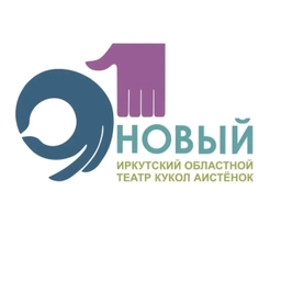 Аватар канала «Театр кукол «Аистёнок»»