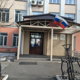 Аватар канала «Официальный канал в "MAX" учреждения МБОУ г.Иркутска СОШ №26»