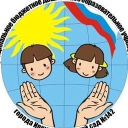 Аватар канала «МБДОУ г.Иркутска детский сад 142»