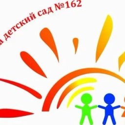 Аватар канала «МБДОУ г. Иркутска детский сад № 162»