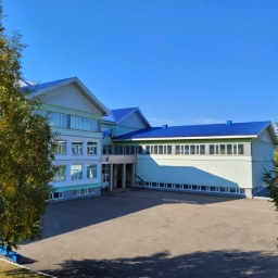 Аватар канала «МБОУ г. Иркутска СОШ №55»