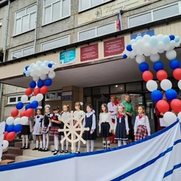 Аватар канала «МБОУ г. Иркутска СОШ№35 им. Александра Вампилова»