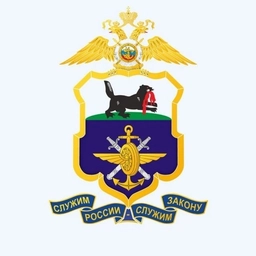 Аватар канала «Транспортная полиция Прибайкалья»