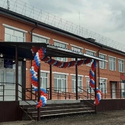 Аватар канала «МКОУ "СОШ 11 г. Нижнеудинск"»