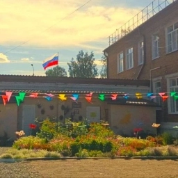 Аватар канала «МКДОУ №2»