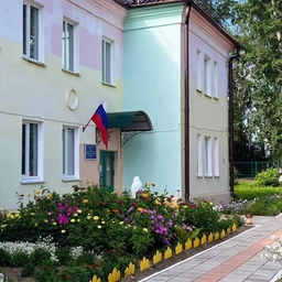 Аватар канала «Центр "Доверие"»