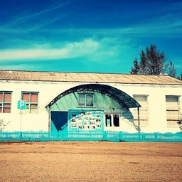 Аватар канала «Самарский Дом Культуры»