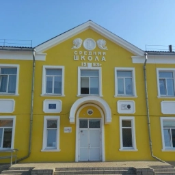 Аватар канала «Официальный канал МКОУ средней школы №1 г. Тайшета»