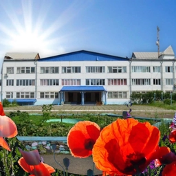 Аватар канала «МОУ "Алгатуйская СОШ"»