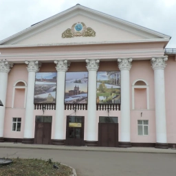 Аватар канала «МБУ "Культурно-досуговое объединение"»