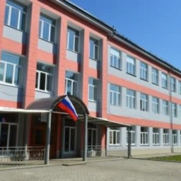 Аватар канала «МКОУ "СОШ №26 г.Нижнеудинск"»