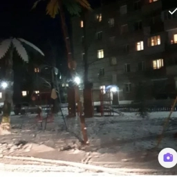 Аватар канала «УК ЛЕСОГОРСК»