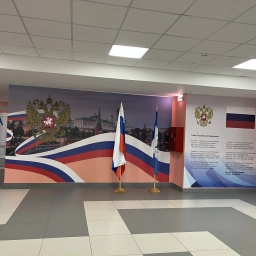 Аватар канала «МБОУ "ООШ № 5" город Тулун»