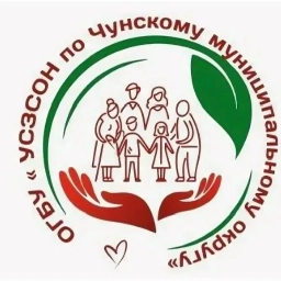 Аватар канала «#СоцзащитаНаСвязиЧунский»