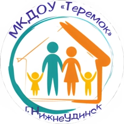Аватар канала «МКДОУ "Теремок"»
