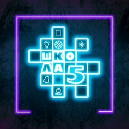 Аватар канала «Школа № 5 г. Усть-Илимска»