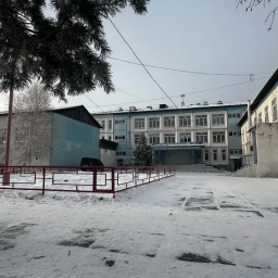 Аватар канала «МБОУ "СОШ №5" г.Усолье-Сибирское»