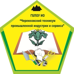 Аватар канала «ГБПОУ ИО ЧТПрИС»