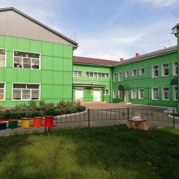 Аватар канала «МДОУ "Детский сад №4 г.Черемхово"»