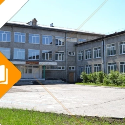 Аватар канала «МОУ Школа № 5 г. Черемхово. Информационный канал»