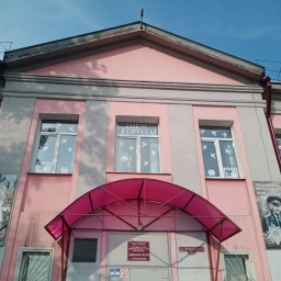 Аватар канала «МОУ Школа № 23 г. Черемхово»