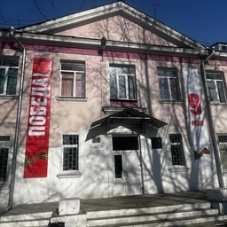 Аватар канала «МОУ Школа № 22 г. Черемхово»