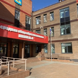 Аватар канала «МОУ ООШ №4 г.Свирска»