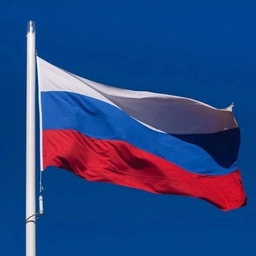 Аватар канала «Администрация Голуметского муниципального образования»