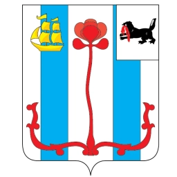 Аватар канала «Управление образования Администрации Шелеховского муниципального района»