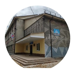 Аватар канала «МКОУ ШР «СОШ № 6»»