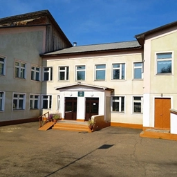 Аватар канала «МКОУ Коноваловская СОШ»