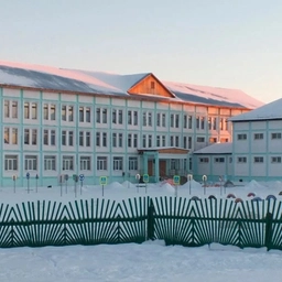 Аватар канала «МКОУ Балаганская СОШ №1»