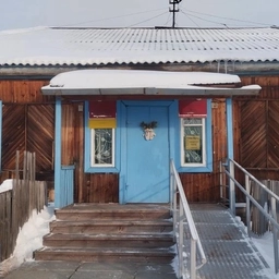 Аватар канала «Администрация п.Тарма»