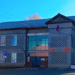 Аватар канала «Администрация Ключи-Булакского сельского поселения»