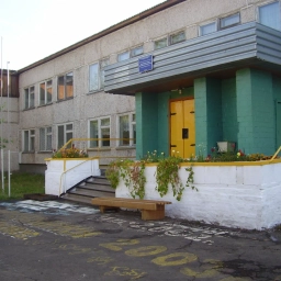 Аватар канала «МКОУ "Кузнецовская СОШ"»