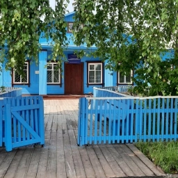 Аватар канала «МКОУ "Тэминская СОШ"»