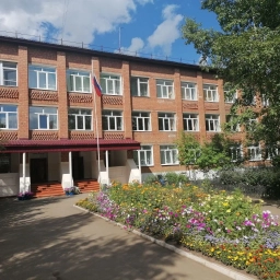 Аватар канала «МКОУ "Вихоревская СОШ №10"»