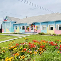 Аватар канала «МКОУ «Кежемская СОШ»»