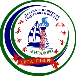 Аватар канала «ДЮСШ "СИЛА СИБИРИ"»