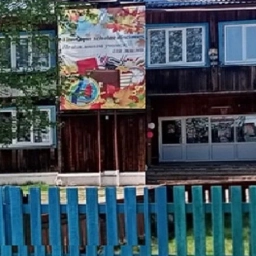 Аватар канала «Дальнезакорская средняя школа»