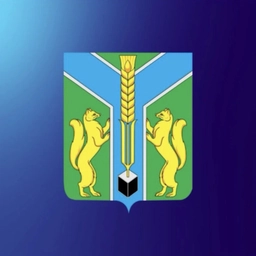 Аватар канала «Администрация Заларинского МО ИО»