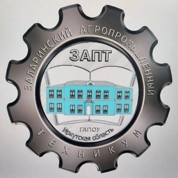 Аватар канала «ГАПОУ ИО "ЗАПТ"»