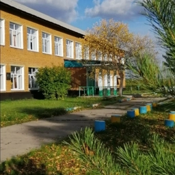 Аватар канала «МОУ Батаминская СОШ Зиминский район»