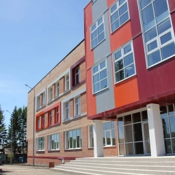 Аватар канала «Общешкольный канал МОУ ИРМО "Горячеключевская СОШ"»